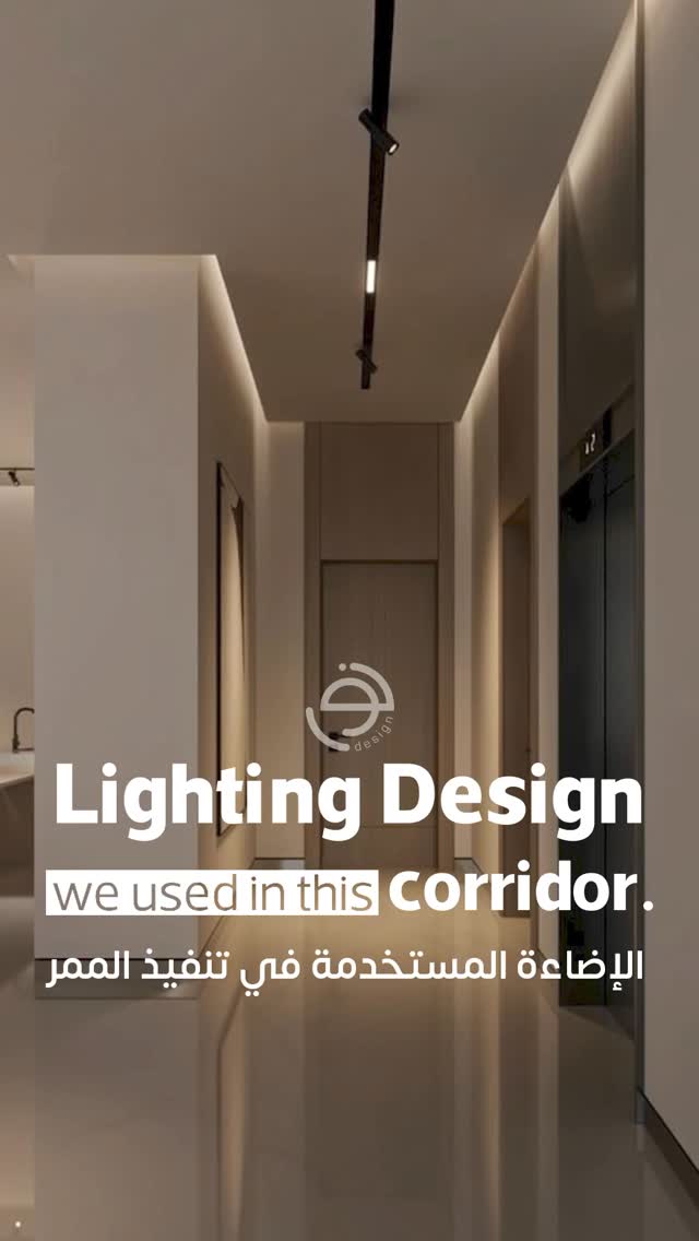 Noor Design – Best Interior Design UAE