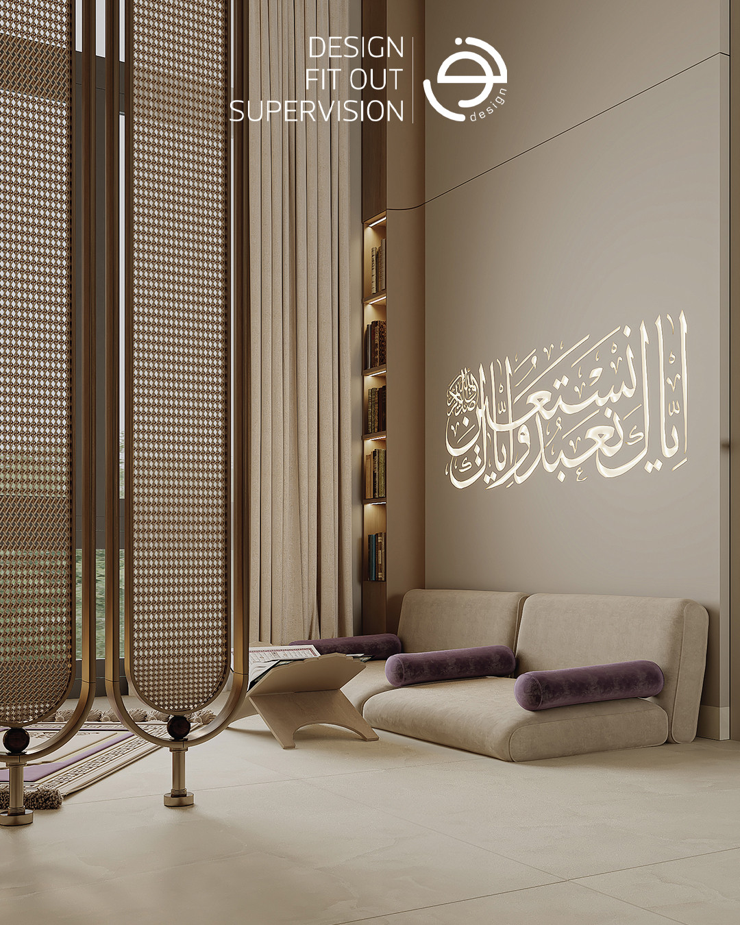 تصميم | تنفيذ | إشراف الطابق الأول في فيلا لأحد عملائنا الكرام⁠
#noordesign_int⁠
#نور_للتصميم⁠
.⁠
حدد موعداً مع أحد مهندسينا اليوم واكتشف المزيد من الأفكار والحلول المبتكرة لمساحتك⁠
00971502947319⁠