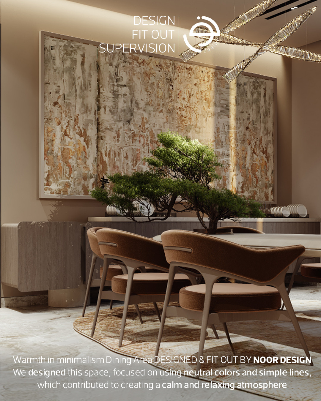 صمم ونفذ مساحتك معنا⁠
اتصل أو واتس آب على⁠
📞💬00971502947319⁠
.⁠
في نور للتصميم، نؤمن بأن الفخامة الحقيقية تكمن في التناغم بين الطبيعة والتصميم⁠
 بدايةً من اختيار أرقى الخامات إلى اللوحات الجدارية المصممة خصيصاً، وصولاً إلى أدق التفاصيل الفنية ⁠
نهتم بكل تفصيله للتميز في كل زاوية⁠
⁠
تصميم | تنفيذ | اشراف⁠⁠
#نور_للتصميم⁠
#noordesign_int⁠
.⁠
#interiordesign #decor #diningroom #villadesign⁠ ⁠
#غرفة_جلوس #تصميم_داخلي #ديكور #غرفة_طعام