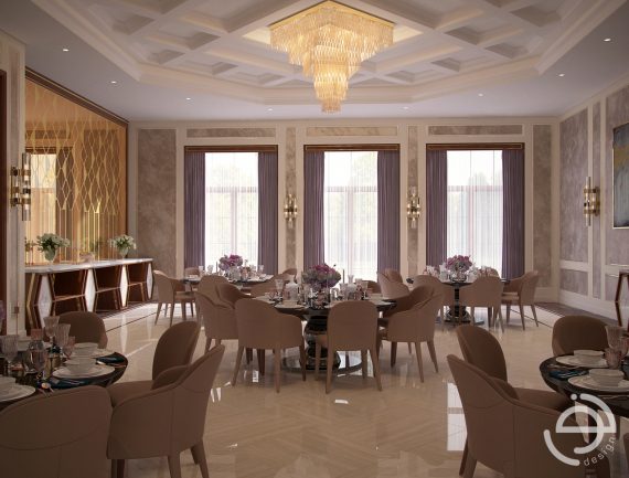 Al Ain Villa Dining0000