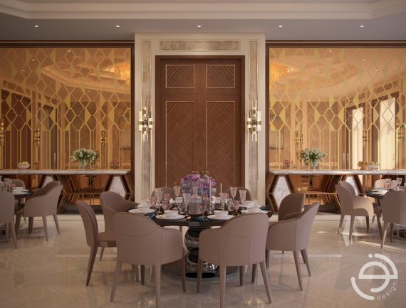 Al Ain Villa Dining0002